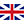 Inglés
